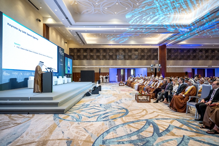 Image of MTCIT reveals details of the second edition of the Middle East Space Conference