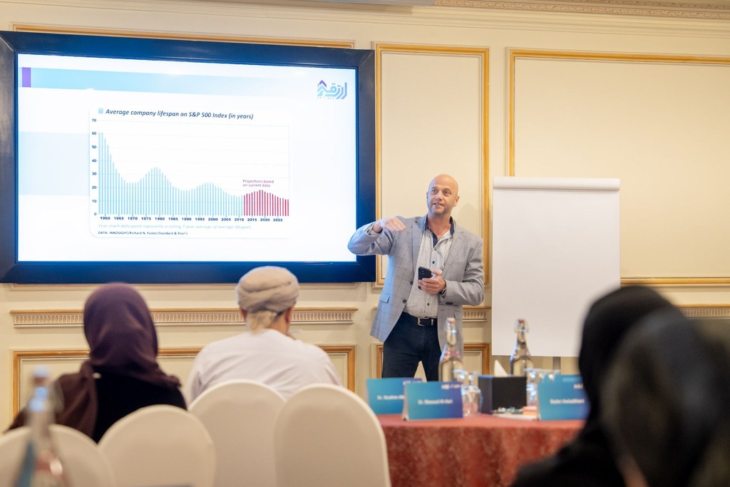 Image of Commencement of Training Programmes under the “Ertiqaa” Programme to Empower National Competencies in Government Digital Transformation