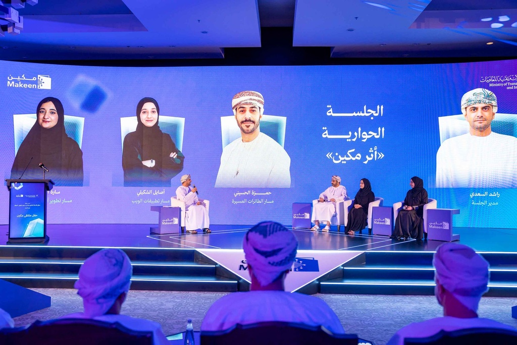 Image of Five Years of “Makeen”: More Than 11,000 Trainees, 139 Programmes and a 50% Employment Rate in the Tech Bootcamp Track