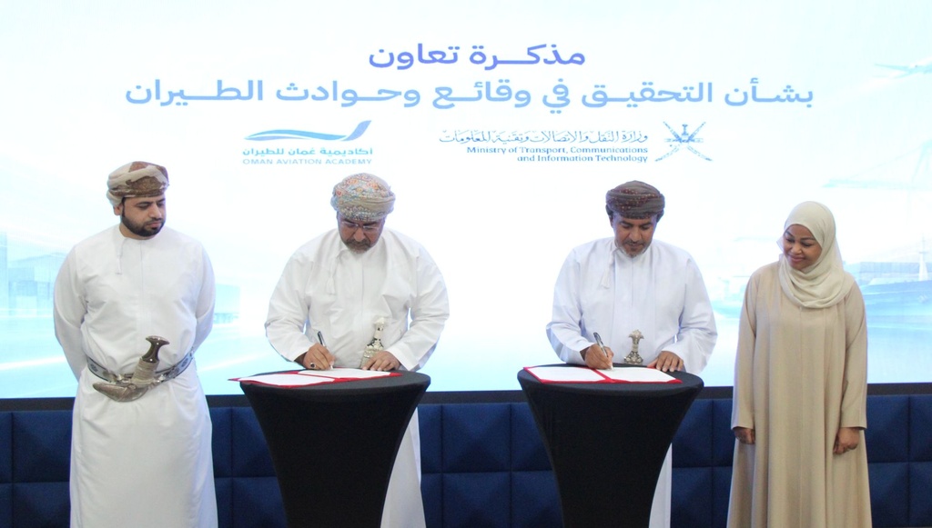 Image of MTCIT and Oman Aviation Academy Sign Memorandum of Cooperation in Aircraft Accident and Incident Investigation