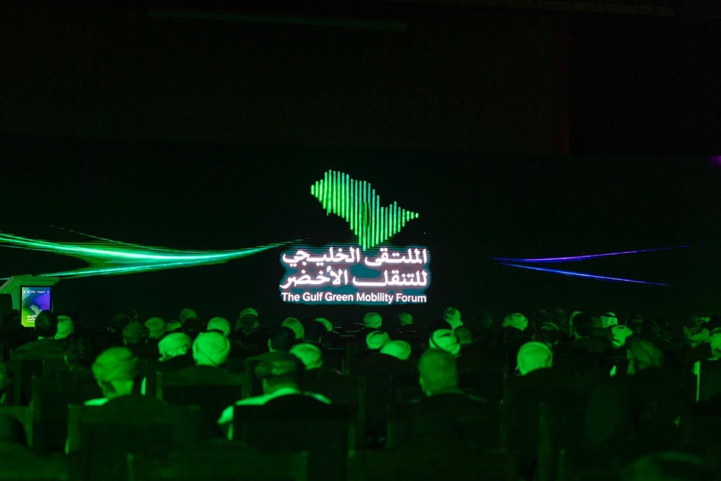 Image of Over OMR 600 Million in Investments, Agreements and Initiatives to Support Green Mobility